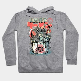 Yurei Well's Ramen Hoodie